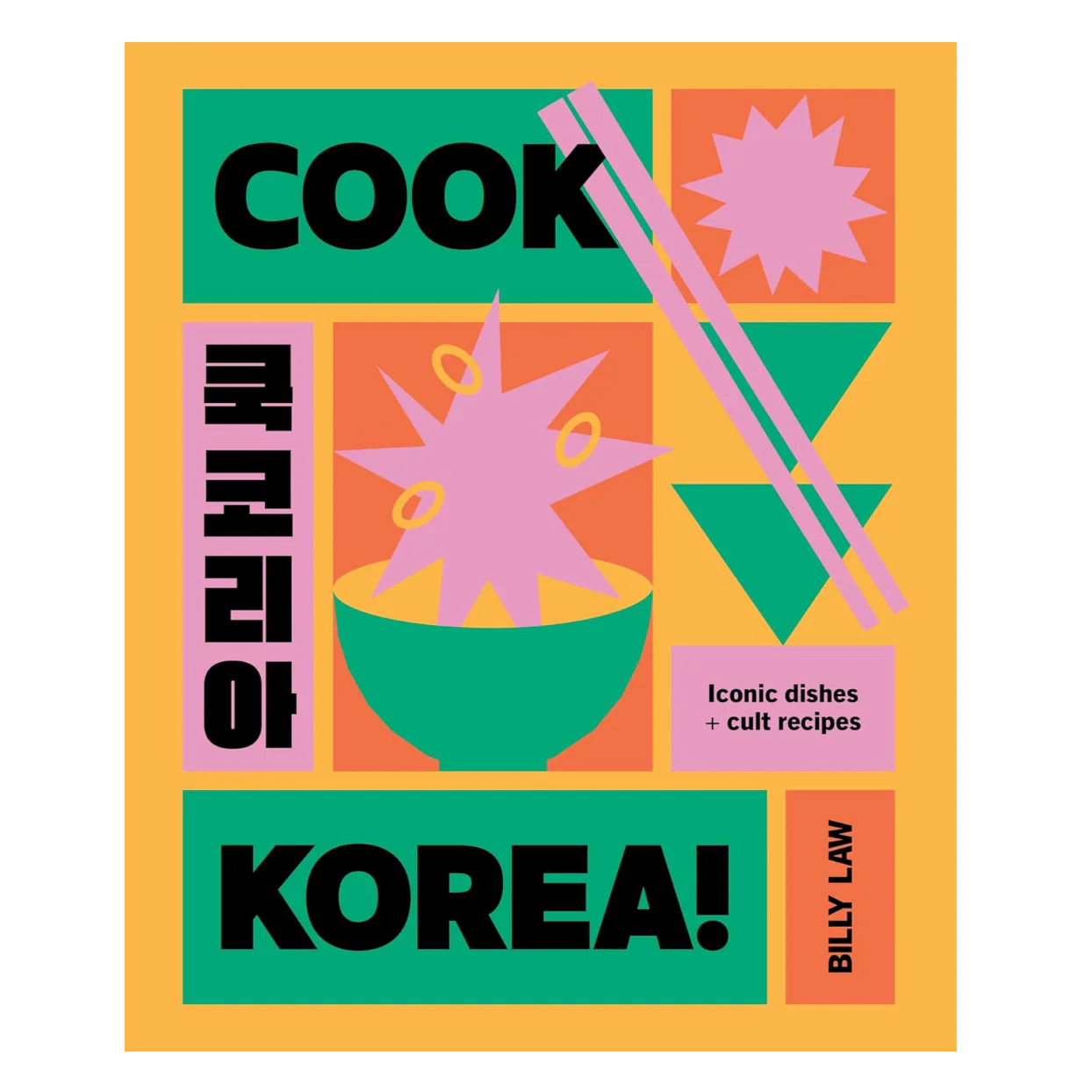 'Cook Korea!' Book