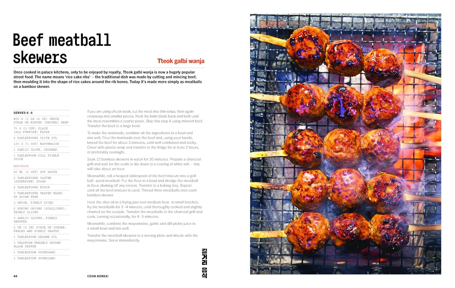 'Cook Korea!' Book - Image 3