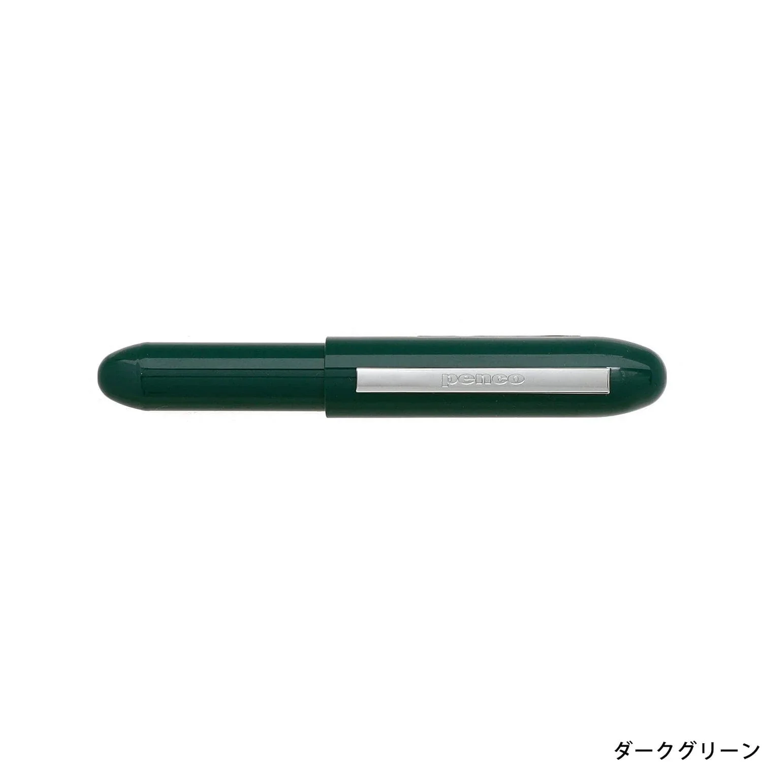 Hightide Penco Bullet Ballpoint Pen - Image 5