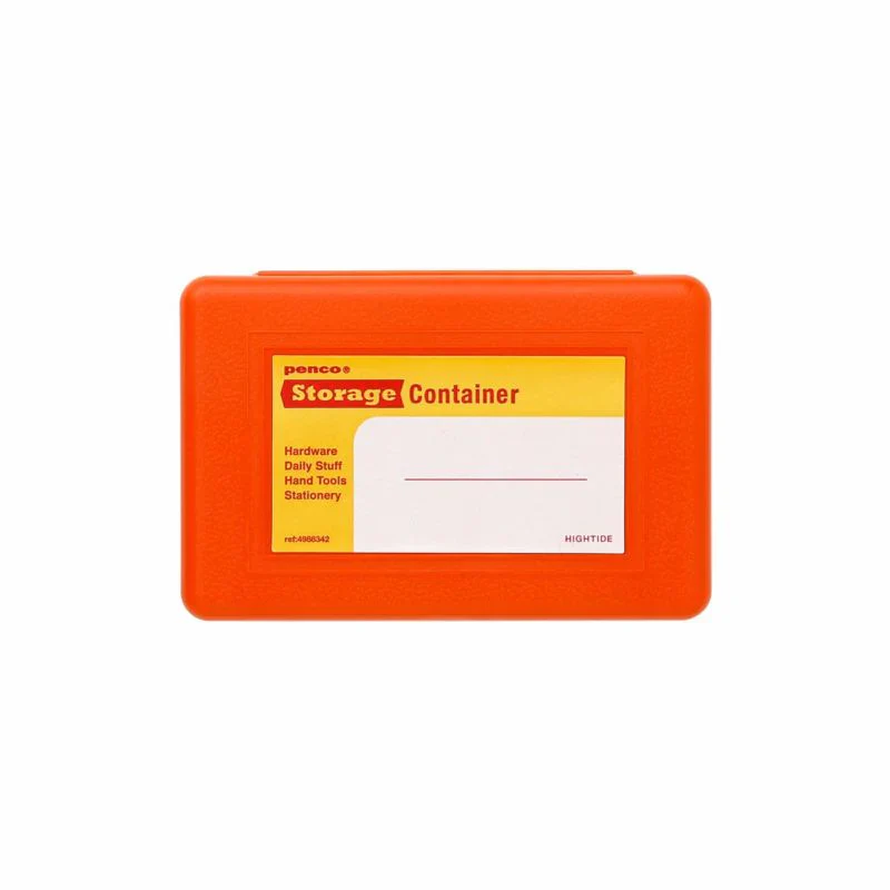Double-Sided Penco Storage Box - Image 6