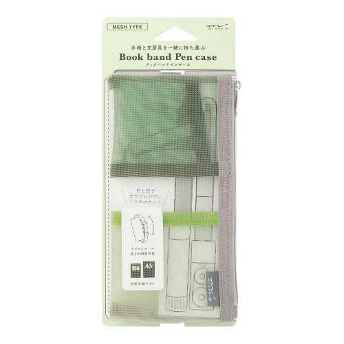 Midori Book Band Pen Case - Image 2