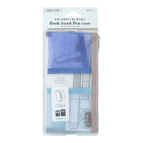 Midori Book Band Pen Case - Image 3