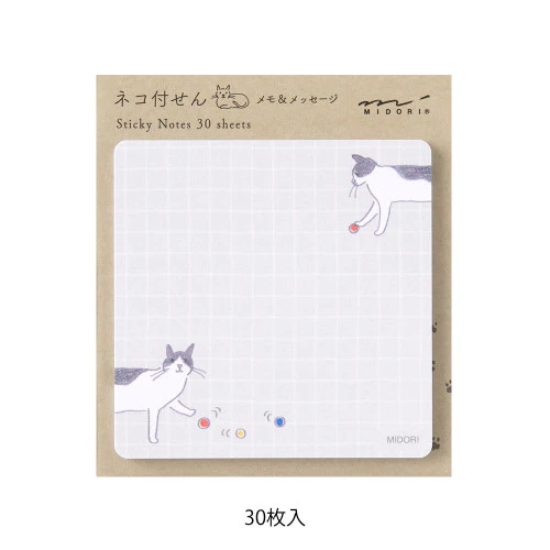 Midori Cat Sticky Notes