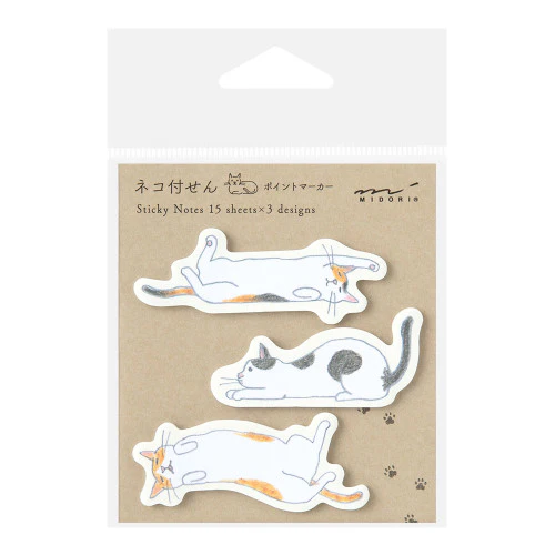 Midori Cat Sticky Notes - Image 2