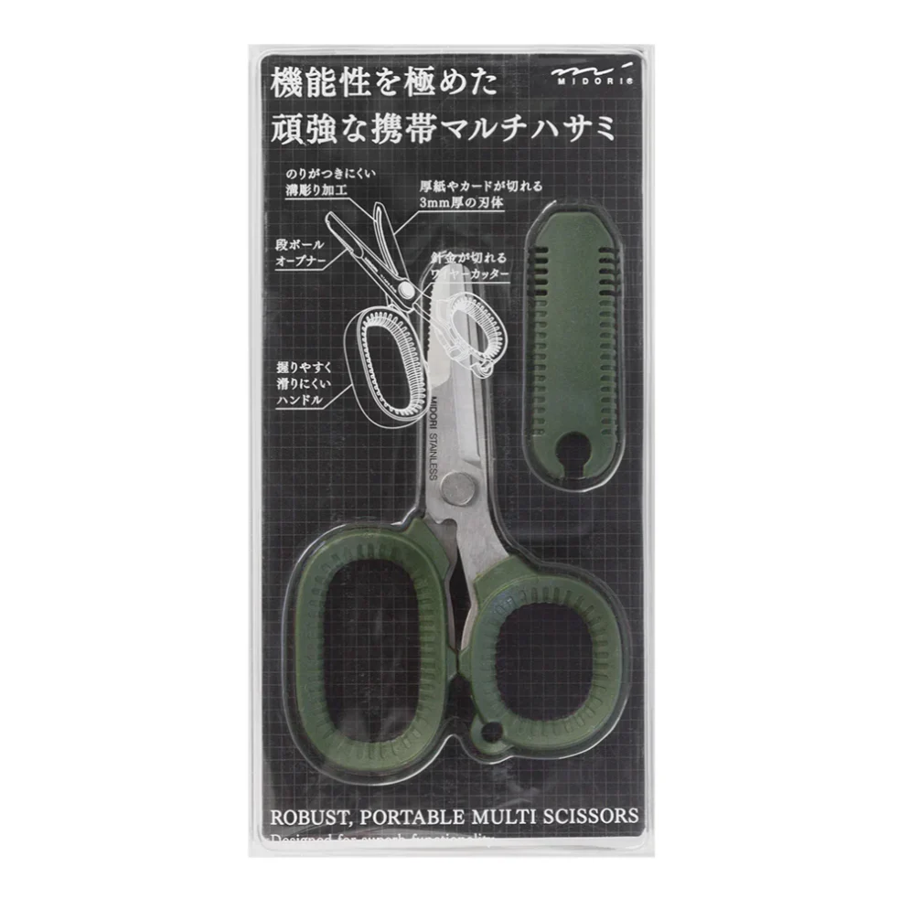 Midori Portable Multi Scissors