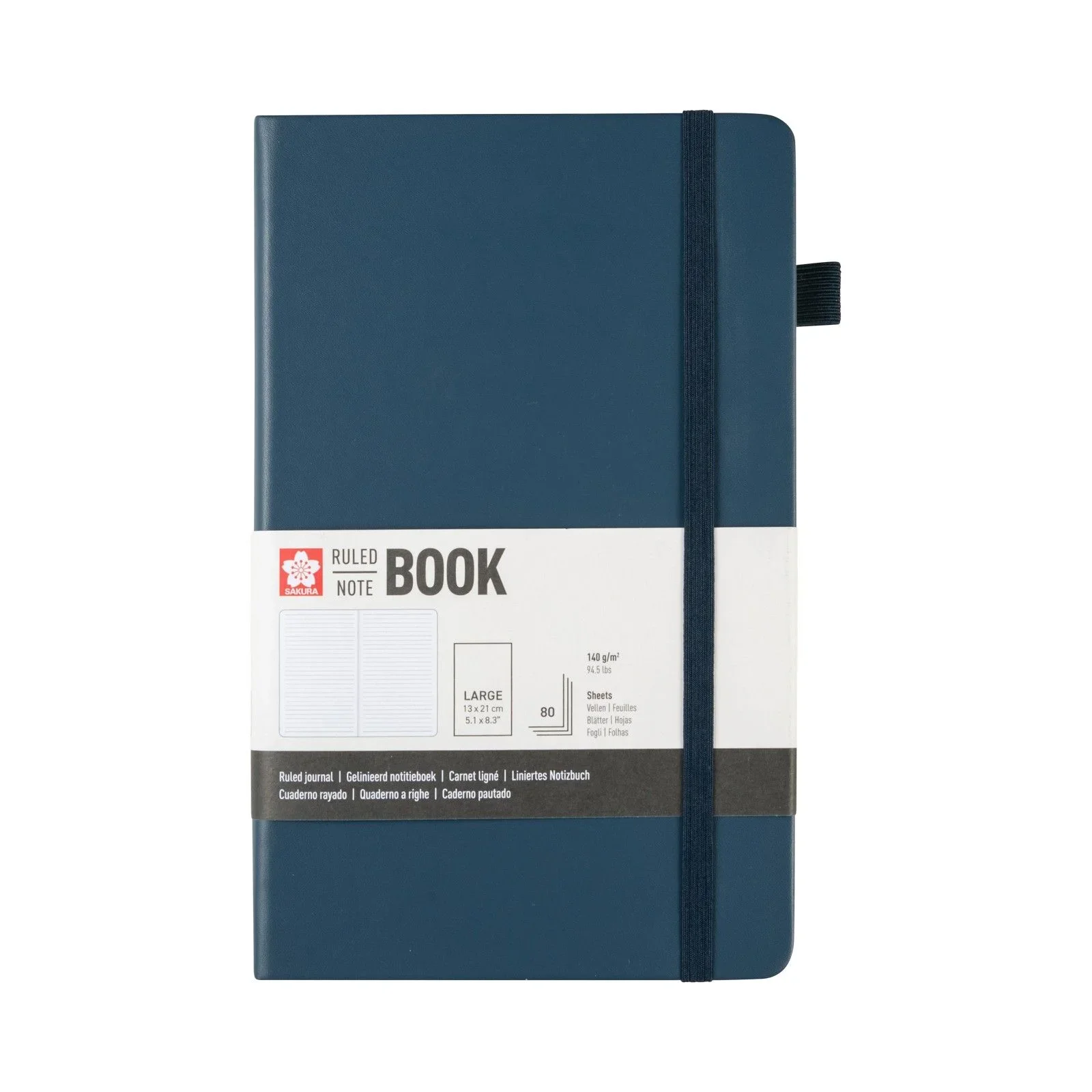 Sakura Lined Notebook (13x21cm) - Image 3