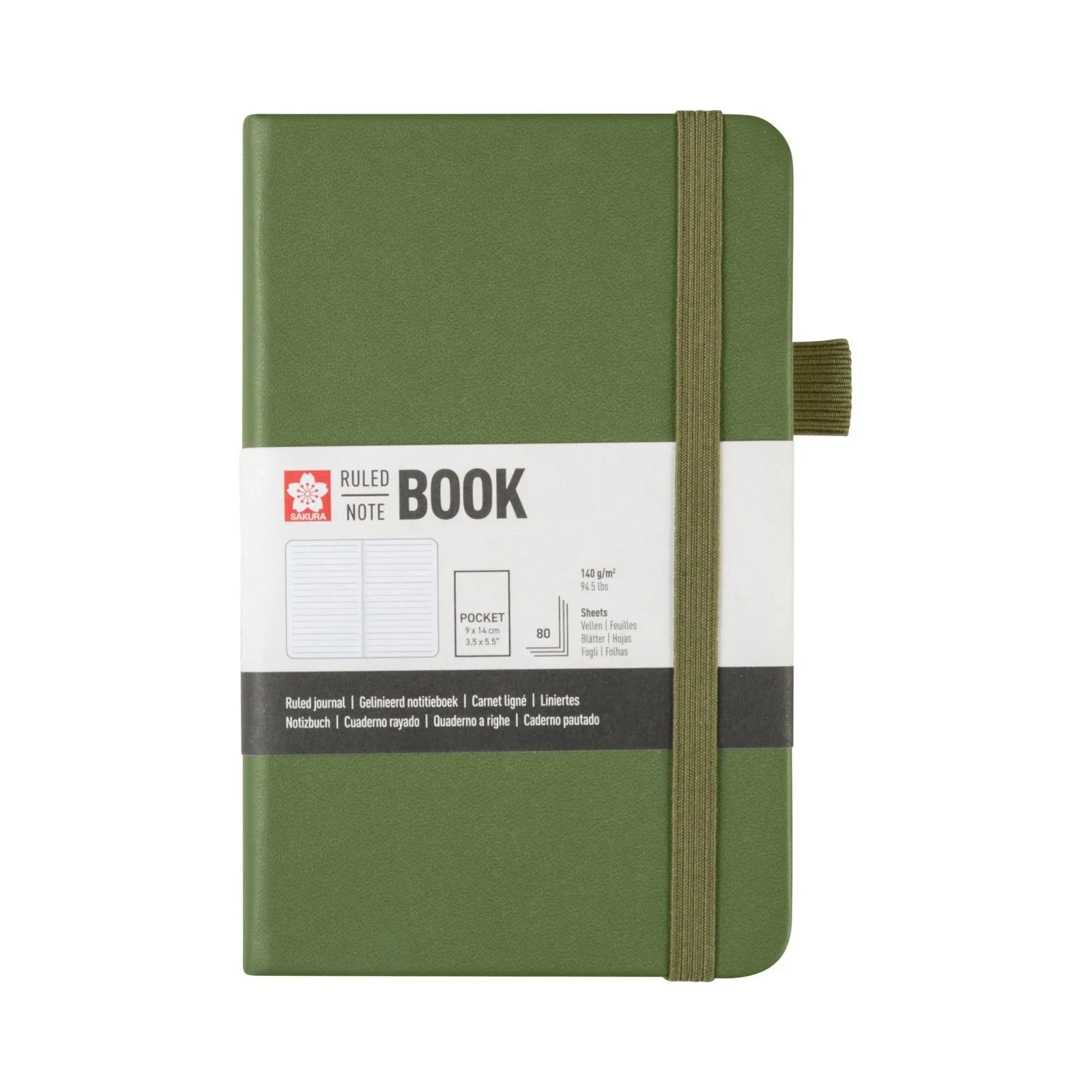 Sakura Lined Pocket Notebook - Image 3