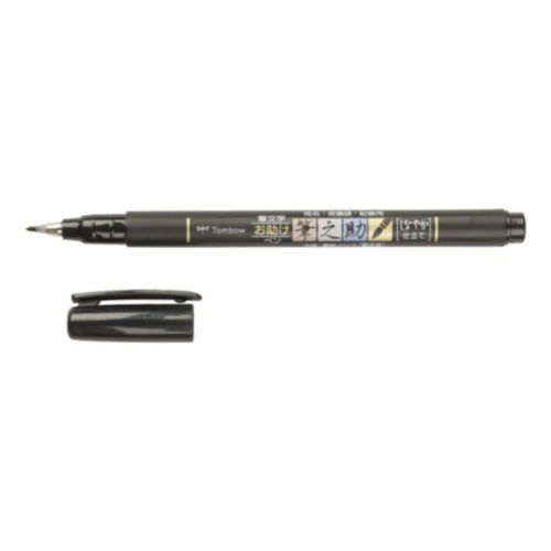 Tombow Fudenosuke Soft Tip Brush Pen